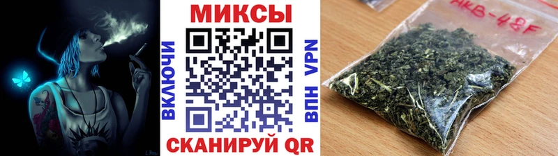 нарко площадка какой сайт  Волжский  БУТИРАТ 99% 