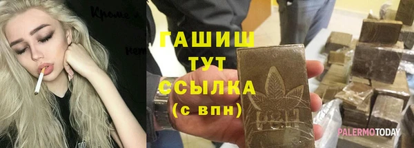 мяу мяу мука Алексин