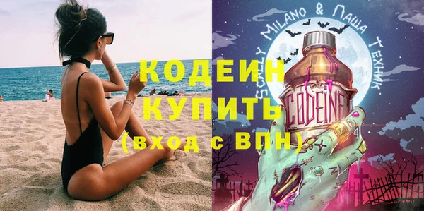 мяу мяу мука Алексин
