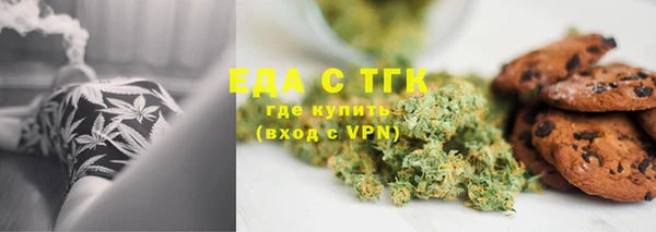 МДМА Корсаков