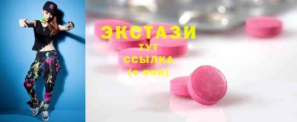 мяу мяу мука Алексин