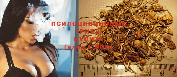 кокаин колумбия Алзамай