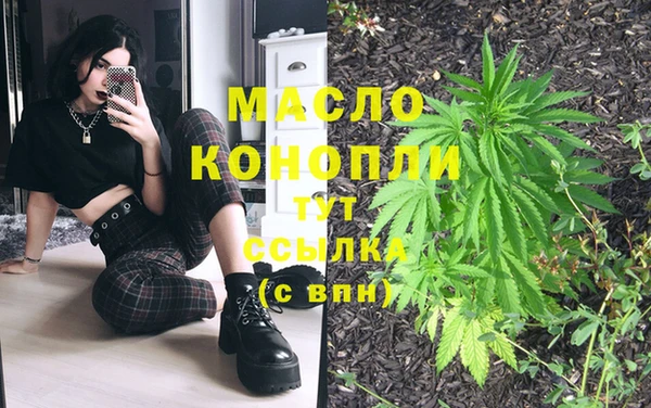 мяу мяу мука Алексин