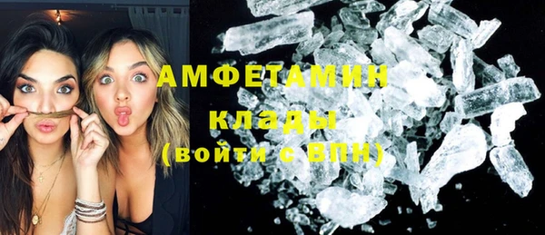 кокаин колумбия Алзамай
