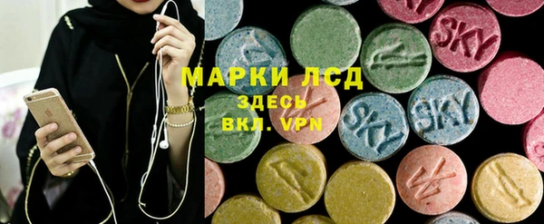 кокаин колумбия Алзамай