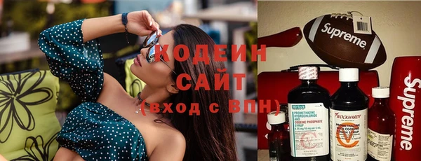 таблы Коряжма