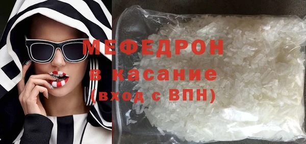 таблы Коряжма