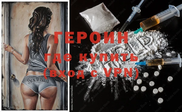 таблы Коряжма