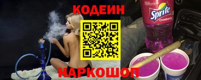 ПСИЛОЦИБИНОВЫЕ ГРИБЫ Кулебаки