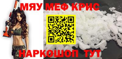 ПСИЛОЦИБИНОВЫЕ ГРИБЫ Кулебаки