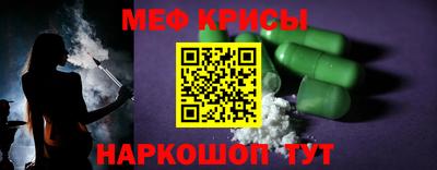 бутик Кунгур
