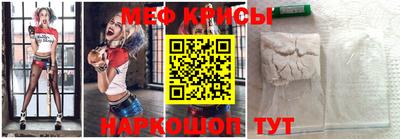 ПСИЛОЦИБИНОВЫЕ ГРИБЫ Кулебаки