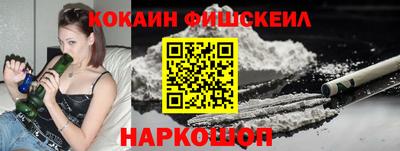 а пвп мука Кумертау