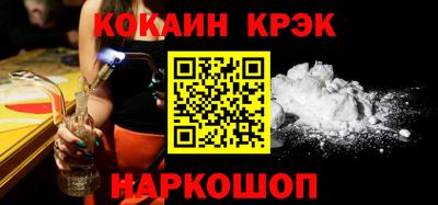 ПСИЛОЦИБИНОВЫЕ ГРИБЫ Кулебаки
