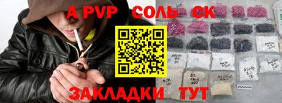 ПСИЛОЦИБИНОВЫЕ ГРИБЫ Кулебаки
