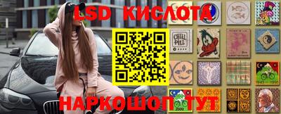 а пвп мука Кумертау