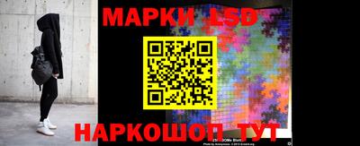а пвп мука Кумертау