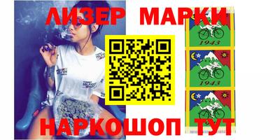 ПСИЛОЦИБИНОВЫЕ ГРИБЫ Кулебаки