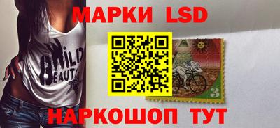 а пвп мука Кумертау