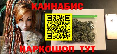 ПСИЛОЦИБИНОВЫЕ ГРИБЫ Кулебаки