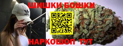 а пвп мука Кумертау