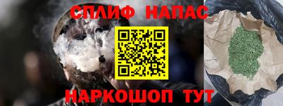 бутик Кунгур