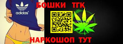ПСИЛОЦИБИНОВЫЕ ГРИБЫ Кулебаки