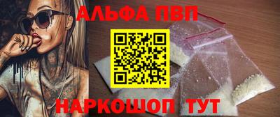 ПСИЛОЦИБИНОВЫЕ ГРИБЫ Кулебаки