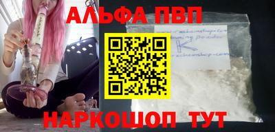 ПСИЛОЦИБИНОВЫЕ ГРИБЫ Кулебаки