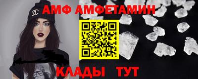 а пвп мука Кумертау