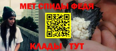 бутик Кунгур