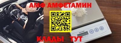 ПСИЛОЦИБИНОВЫЕ ГРИБЫ Кулебаки