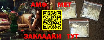 а пвп мука Кумертау