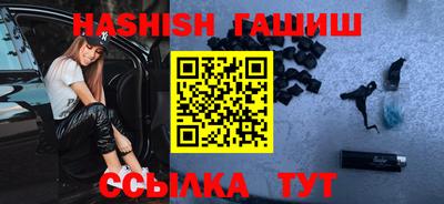 бутик Кунгур