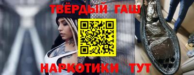бутик Кунгур