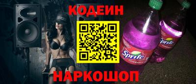а пвп мука Кумертау