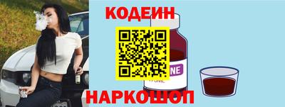 а пвп мука Кумертау