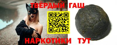 бутик Кунгур