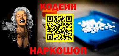 ПСИЛОЦИБИНОВЫЕ ГРИБЫ Кулебаки