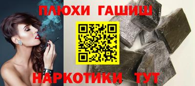 а пвп мука Кумертау
