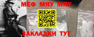 бутик Кунгур