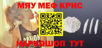 ПСИЛОЦИБИНОВЫЕ ГРИБЫ Кулебаки